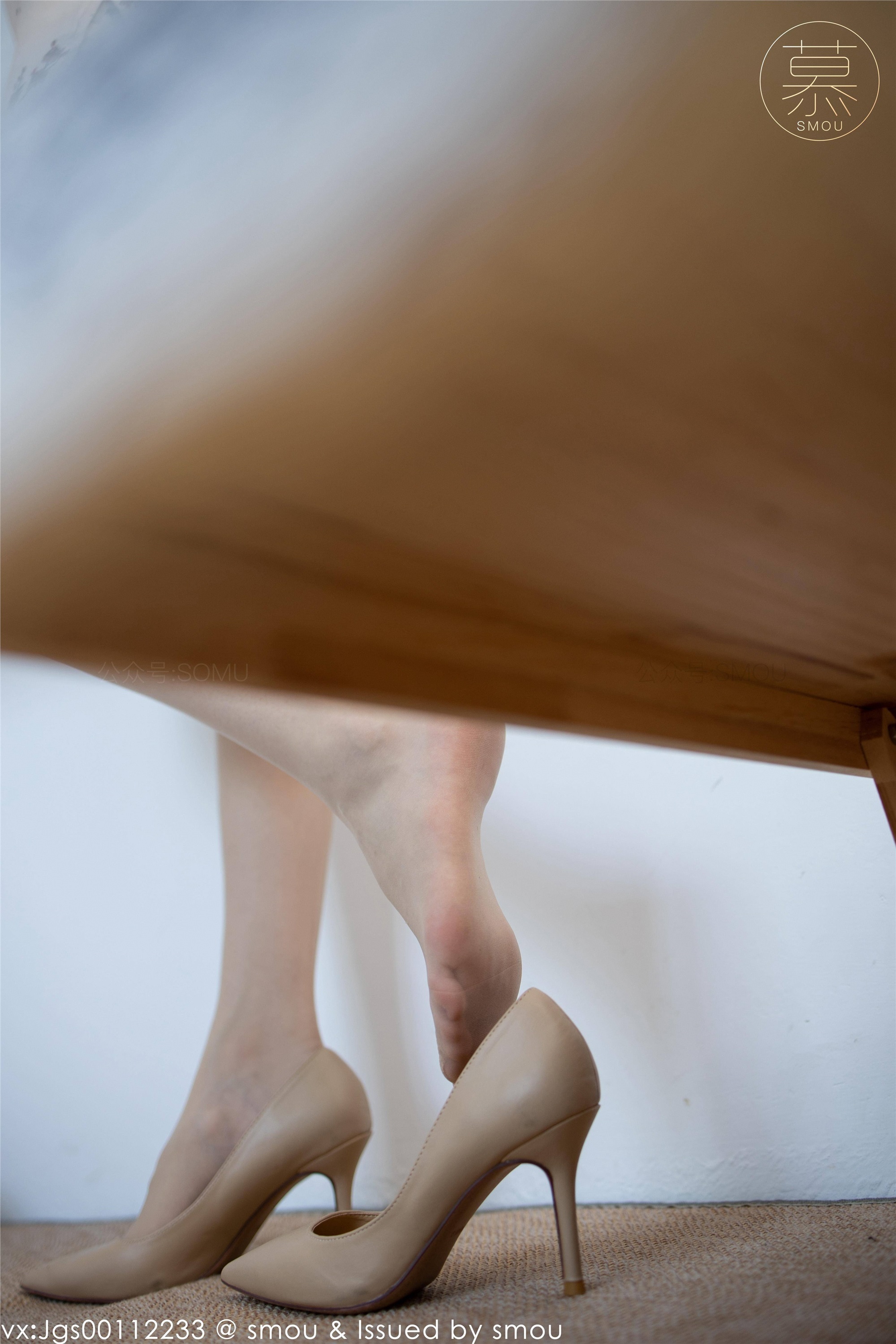 丝慕SMOU 蜜系列 M023 可儿